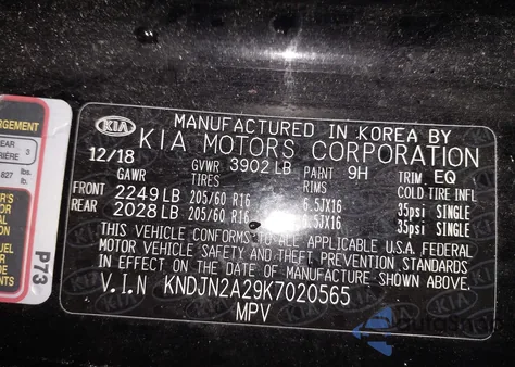 2019 Kia Soul из США, поврежденный, VIN KNDJN2A29K7020565